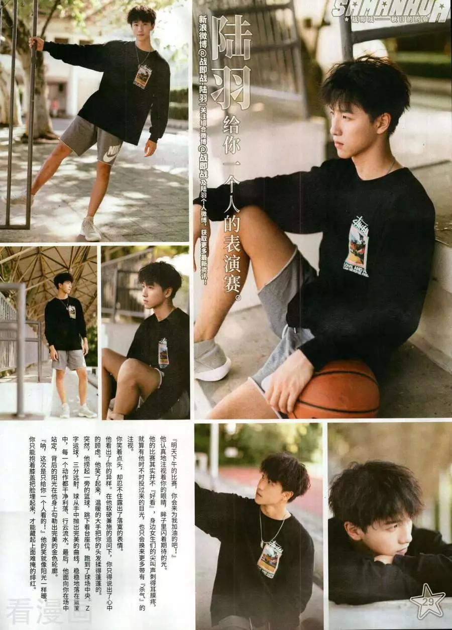 第266期(1/2)-第169话