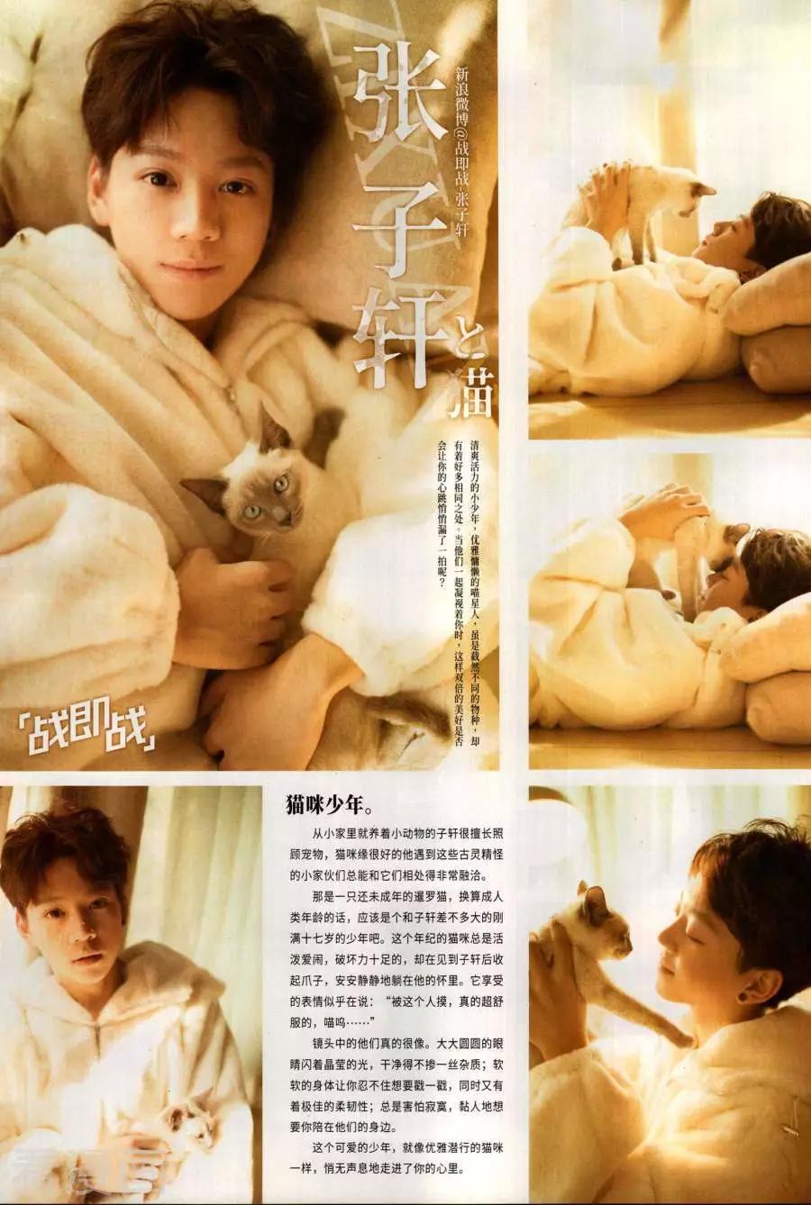 第272期(1/2)-第175话