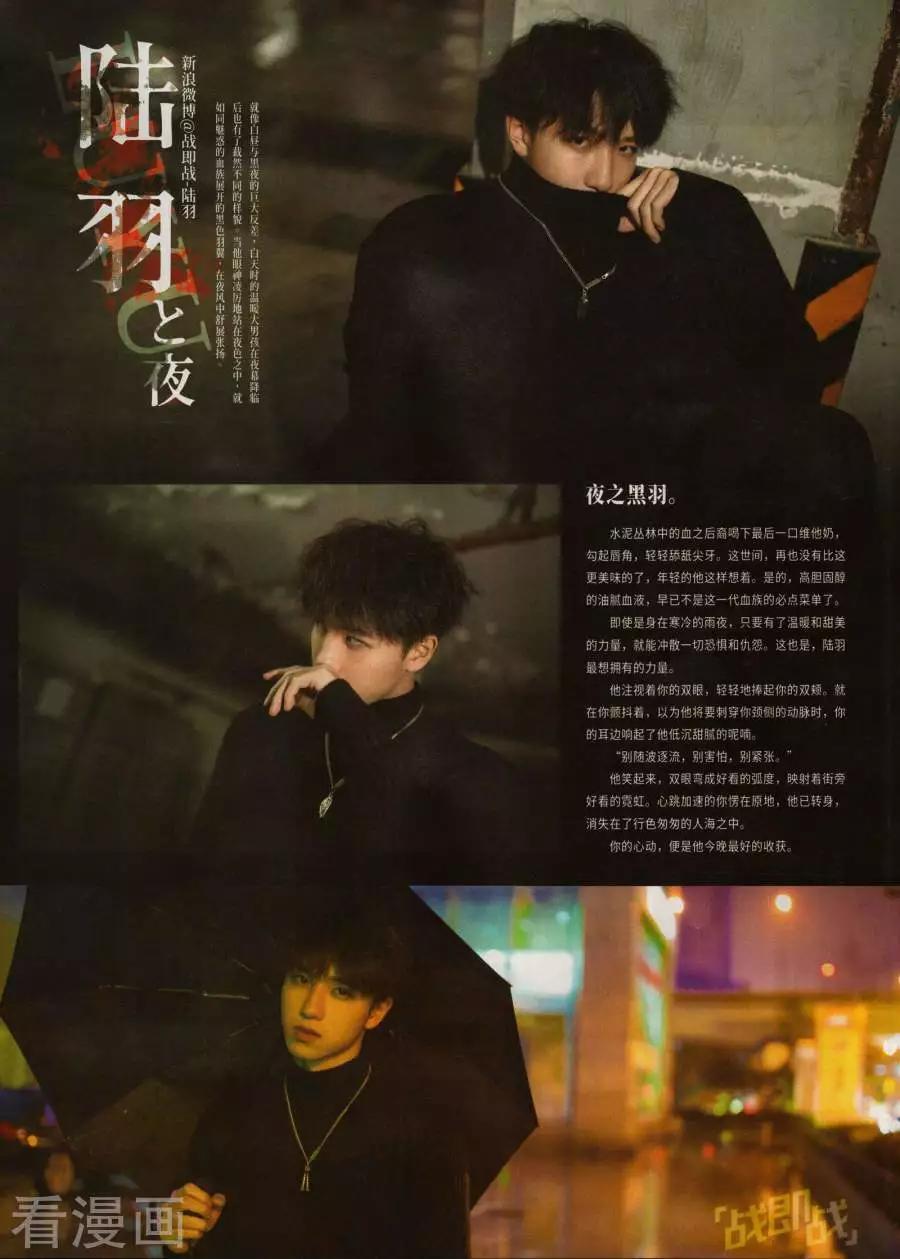 第272期(1/2)-第175话