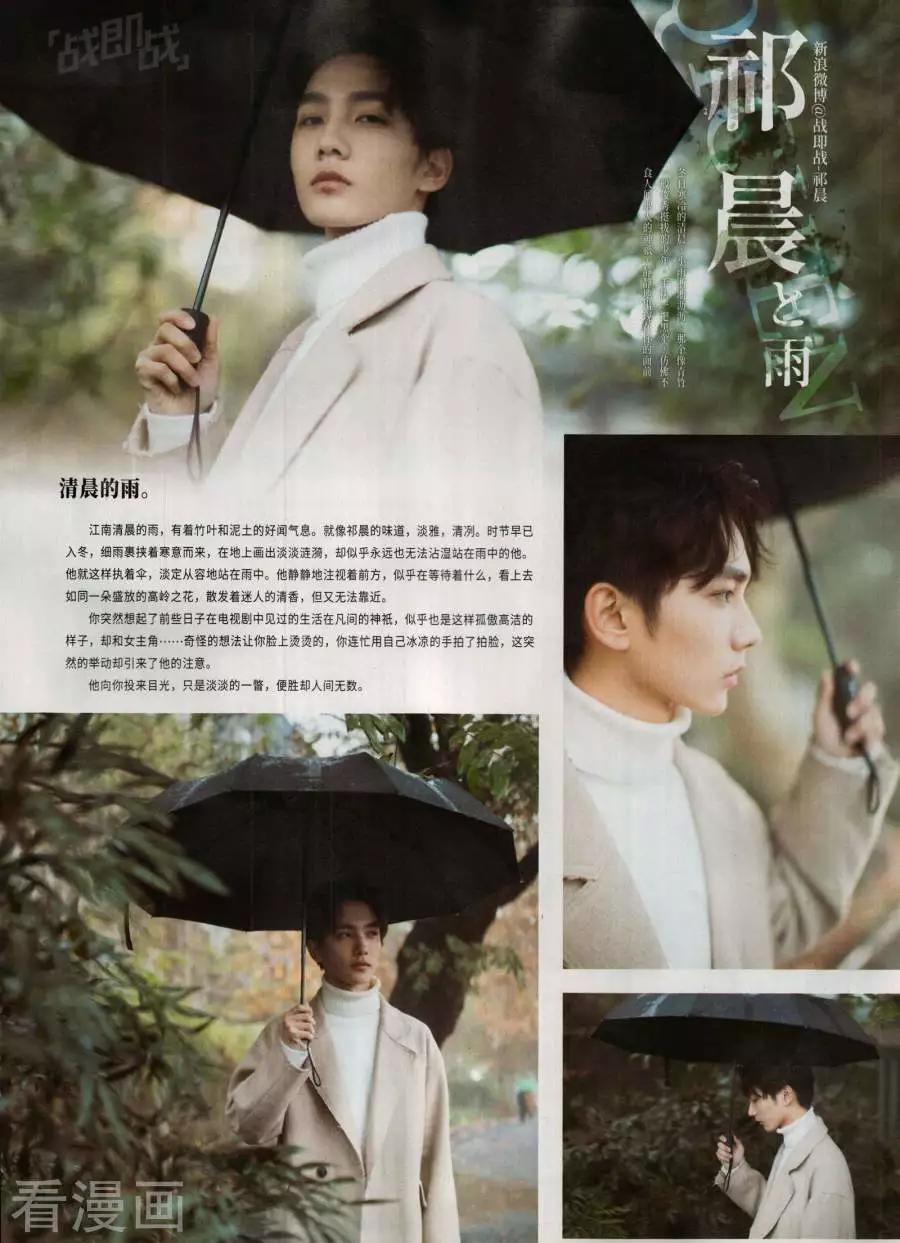 第272期(1/2)-第175话