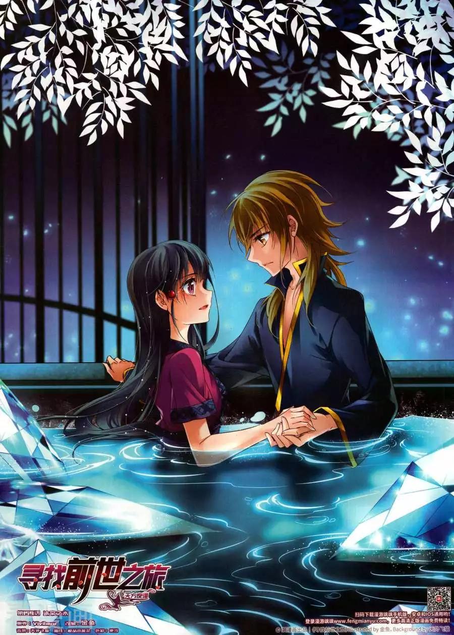 第274期(1/2)-第177话