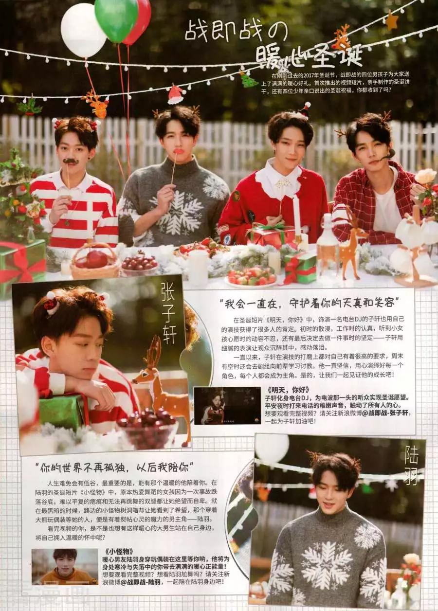 第274期(1/2)-第177话