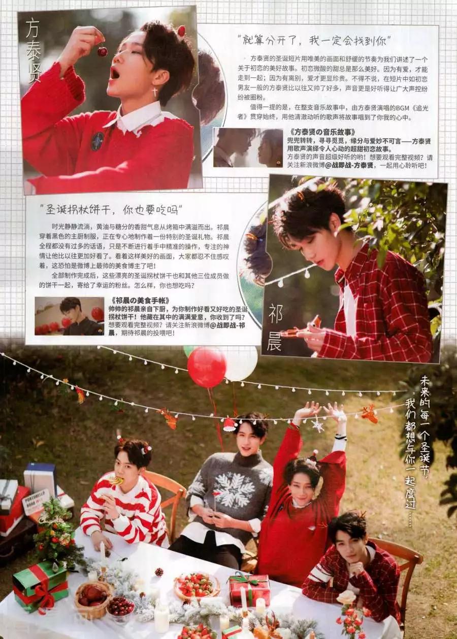 第274期(1/2)-第177话