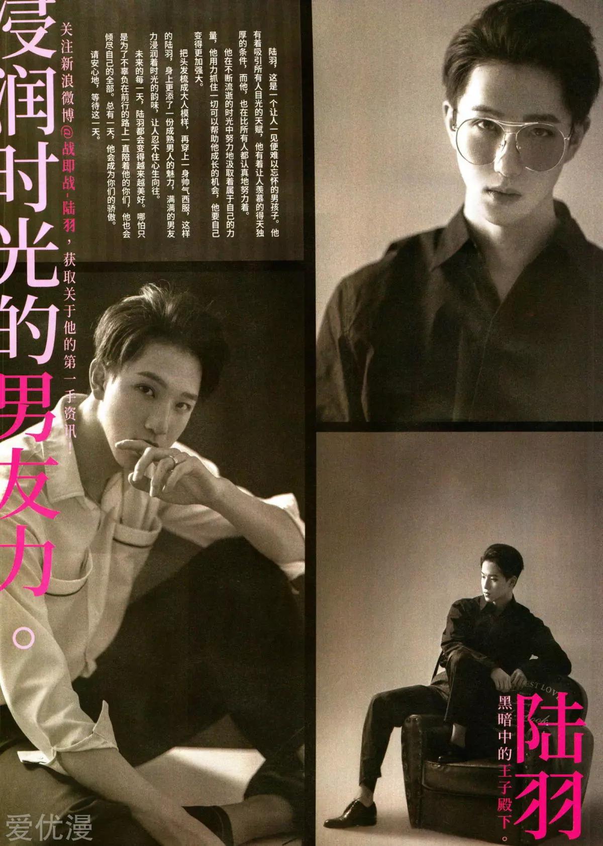 第280期(1/2)-第183话