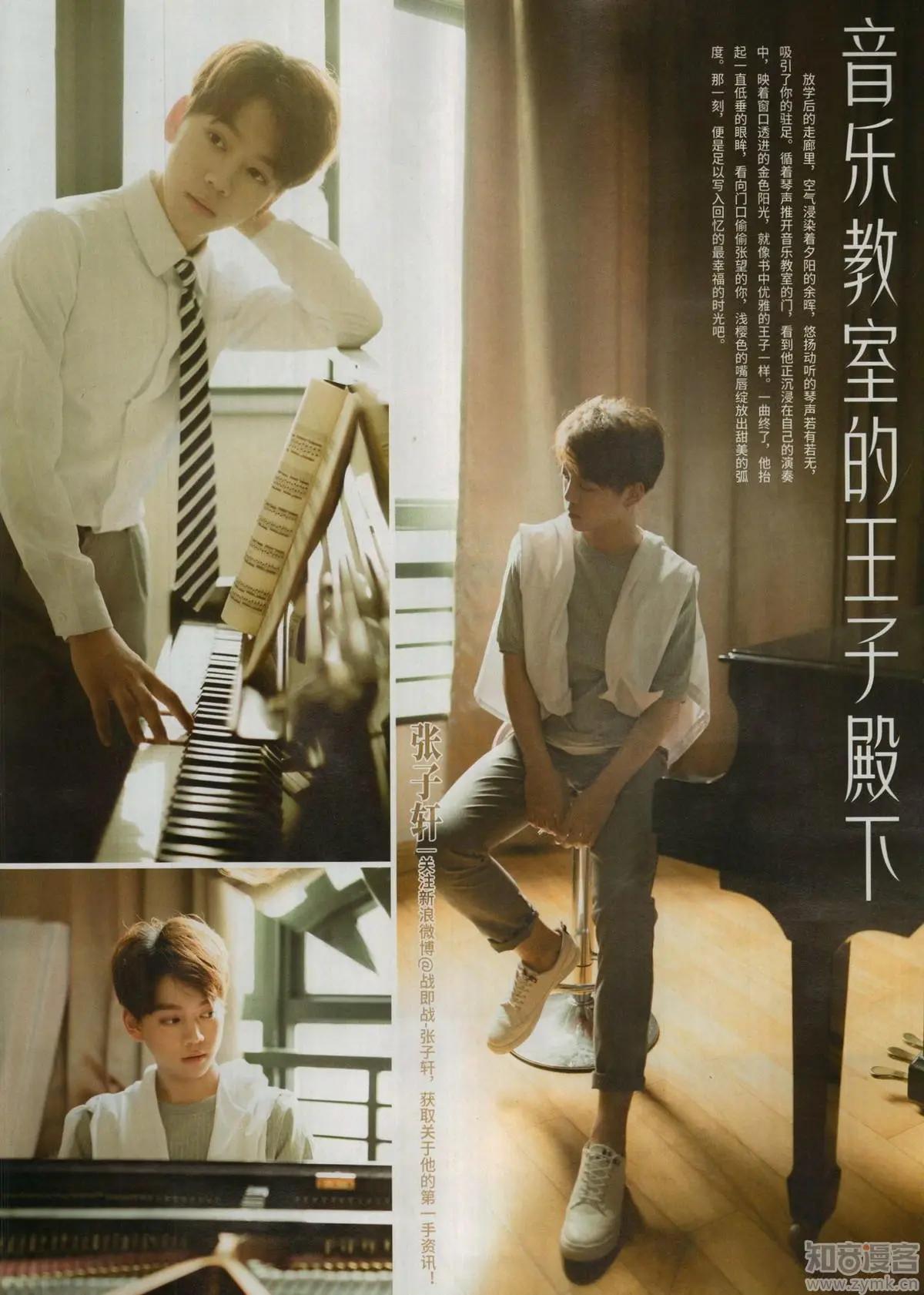 第282期(1/2)-第185话