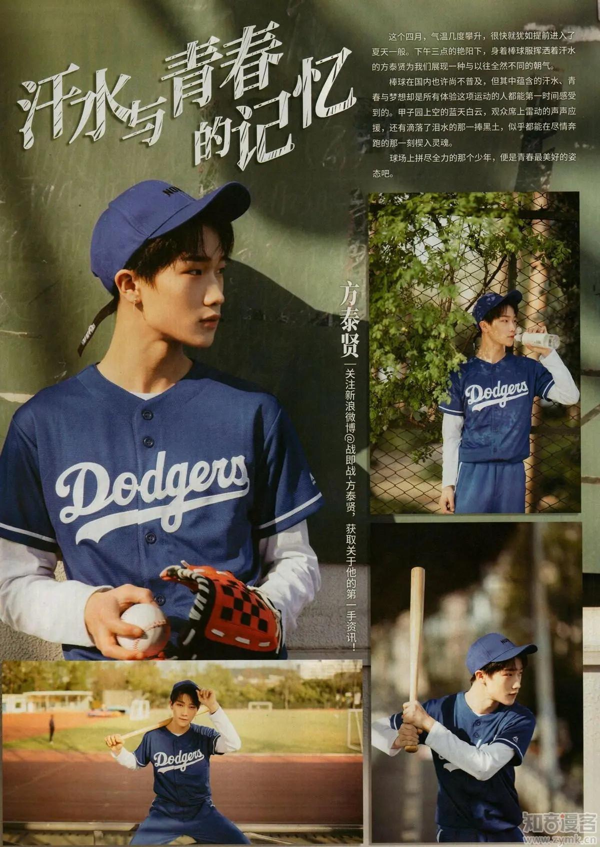 第282期(1/2)-第185话