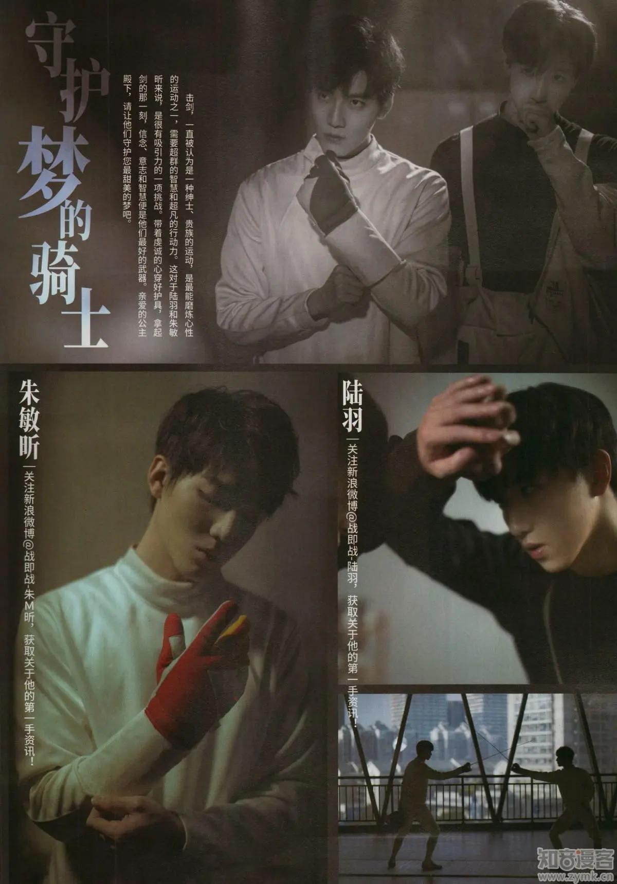 第282期(1/2)-第185话