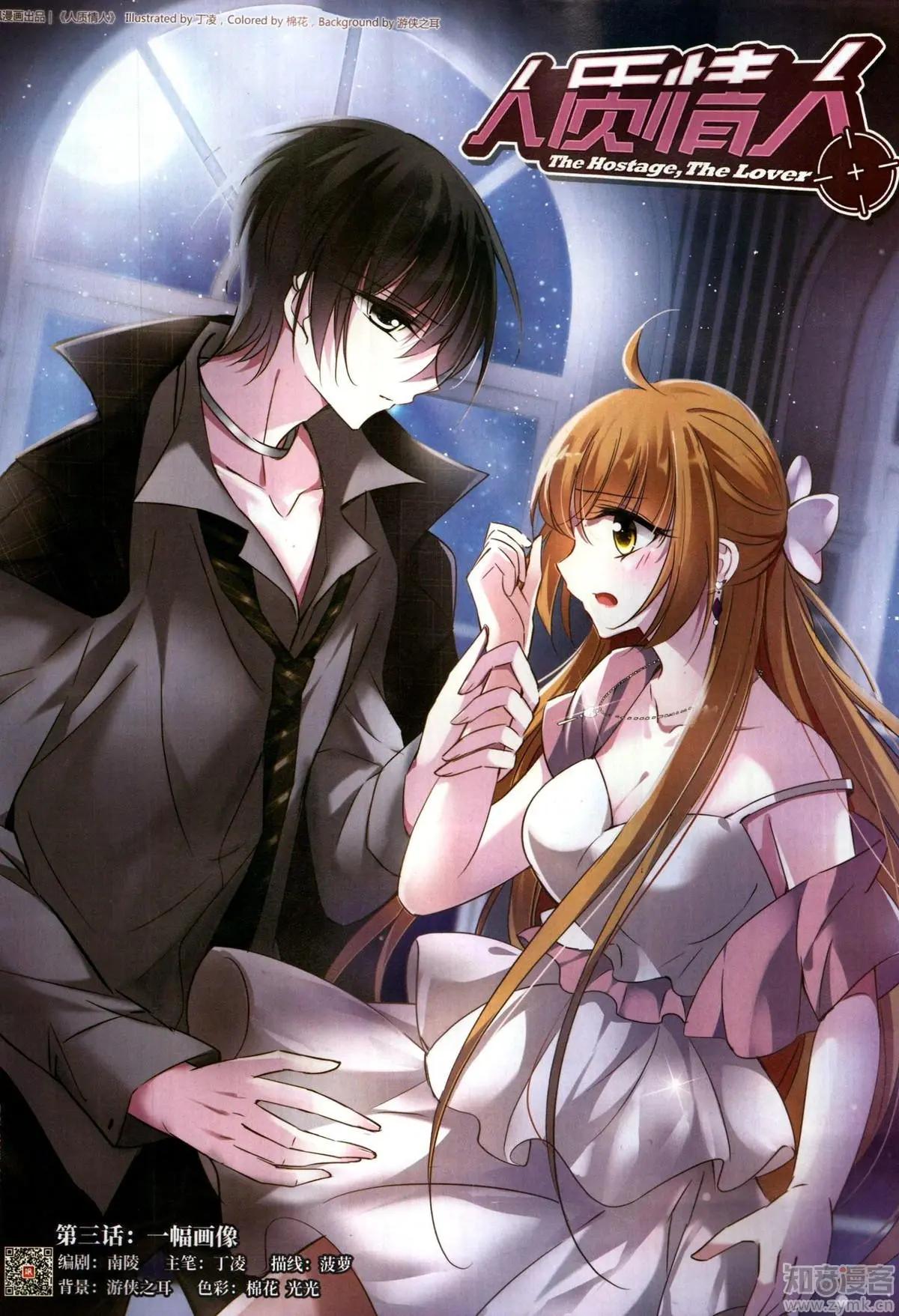 第282期(1/2)-第185话