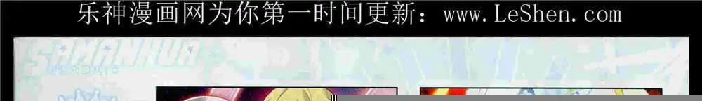 第189期 全本(1/2)-第93话