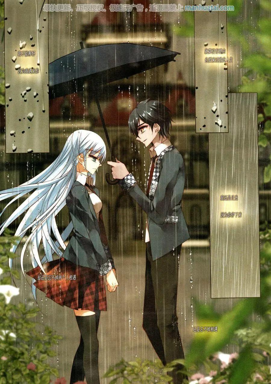 第132期(1/2)-第107话