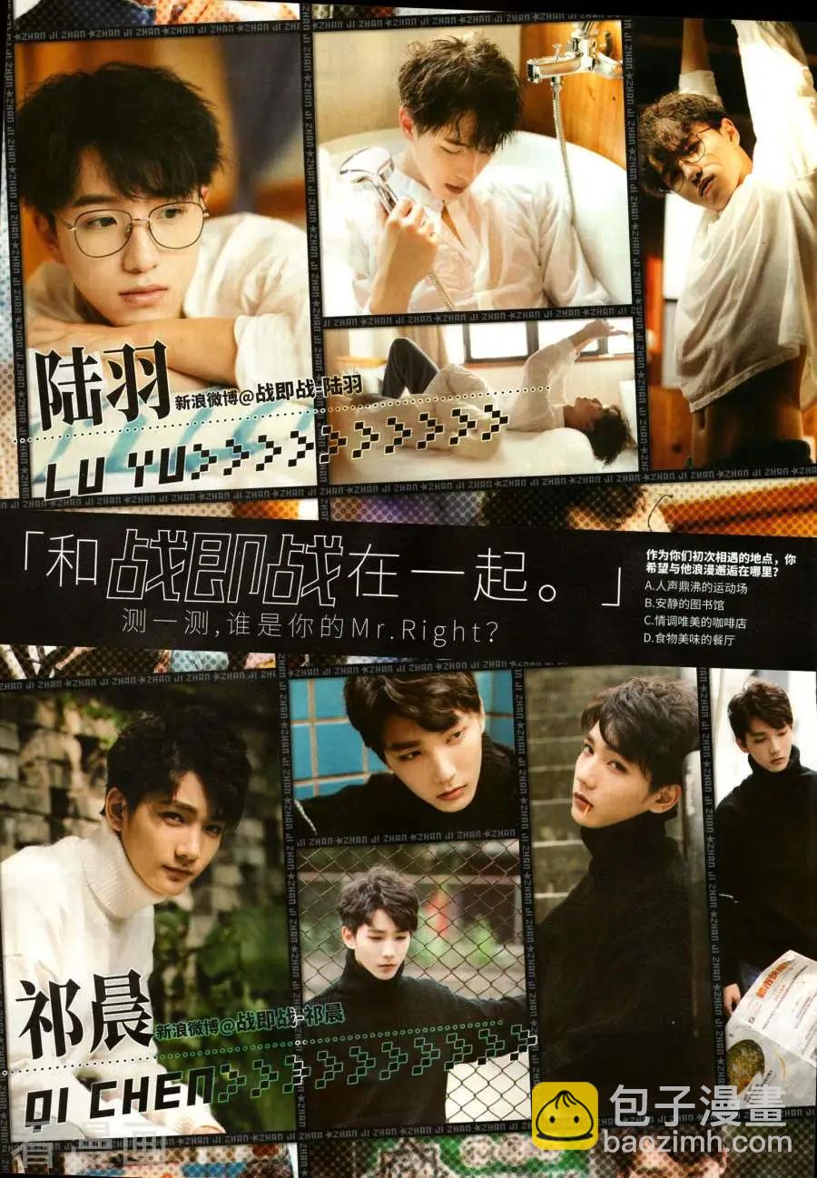 第144期(1/2)-第119话