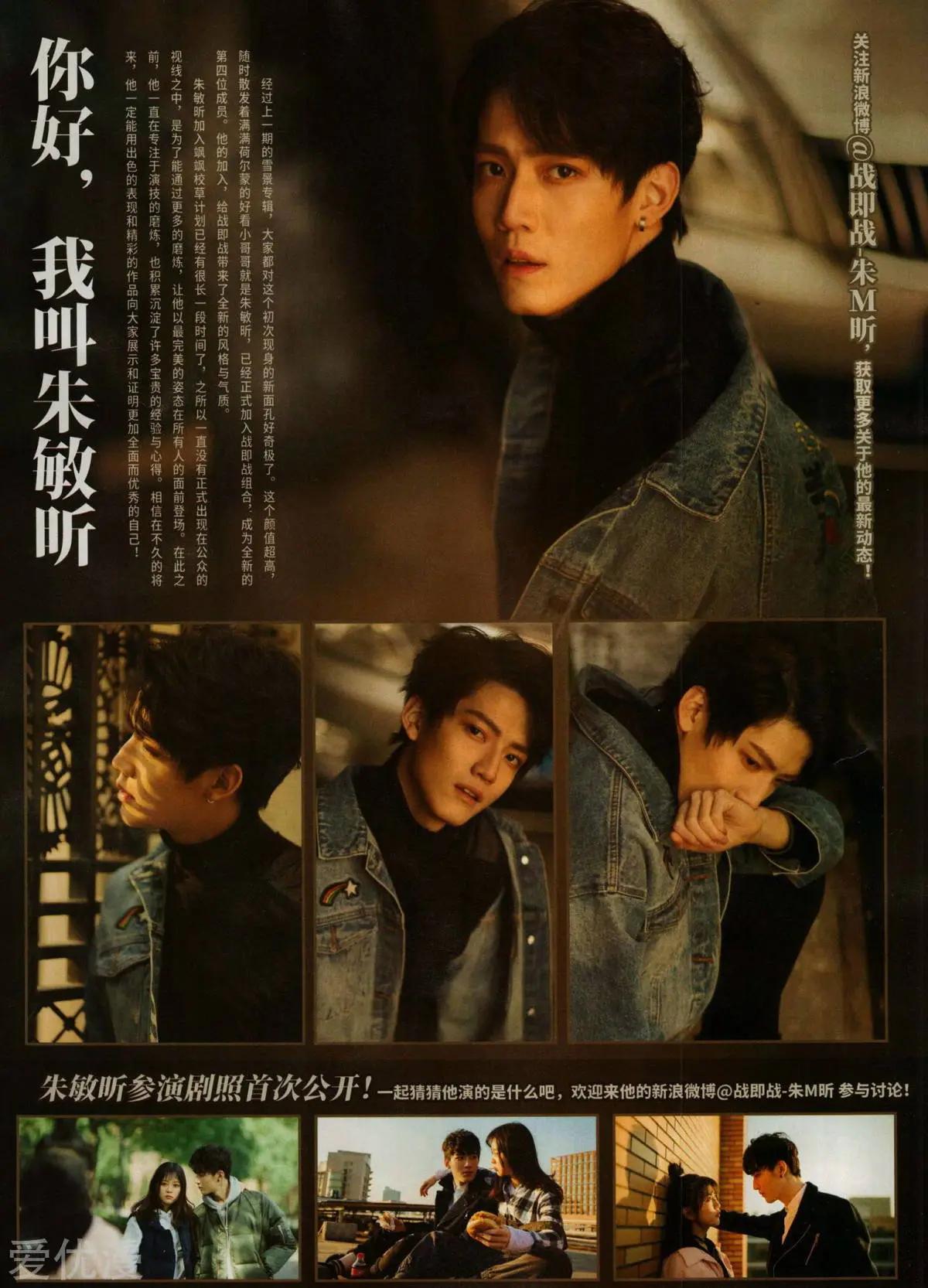 第151期(1/2)-第125话