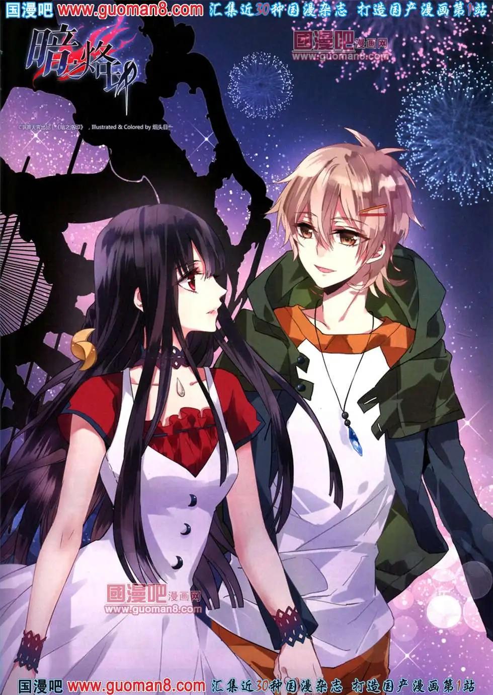 39期 全本(1/2)-第17话