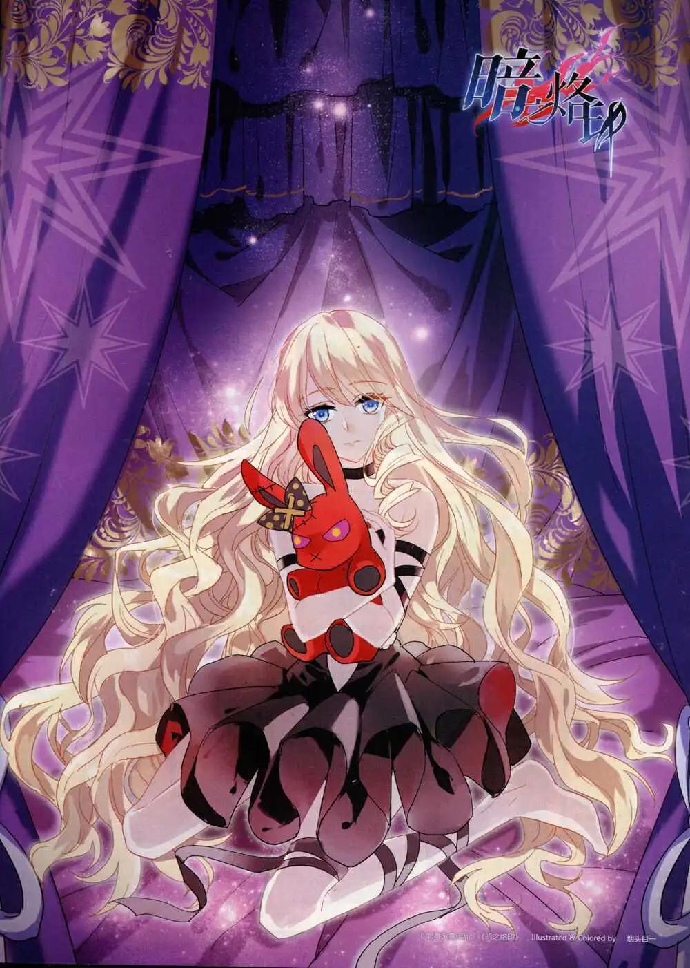 第67期 全本(1/2)-第45话