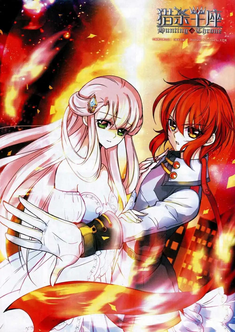 第71期 全本(1/2)-第49话