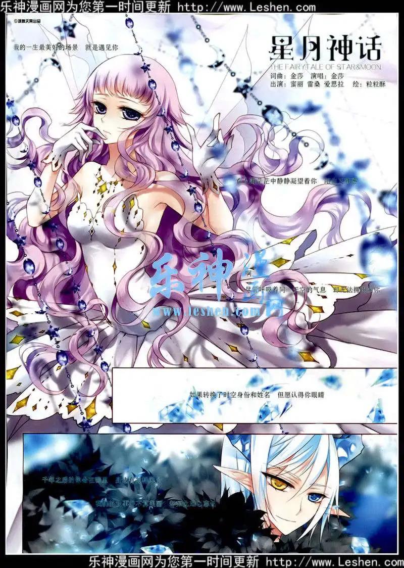 第78期 全本(1/2)-第55话