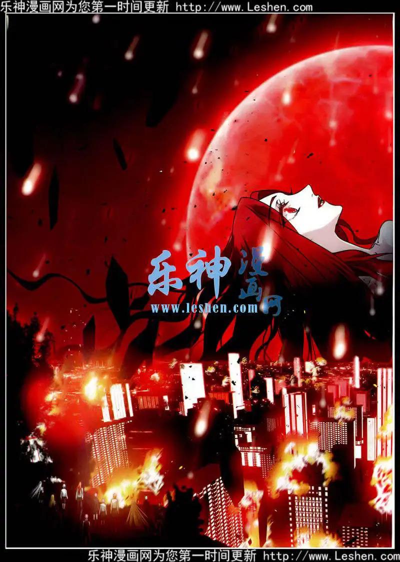 第78期 全本(1/2)-第55话