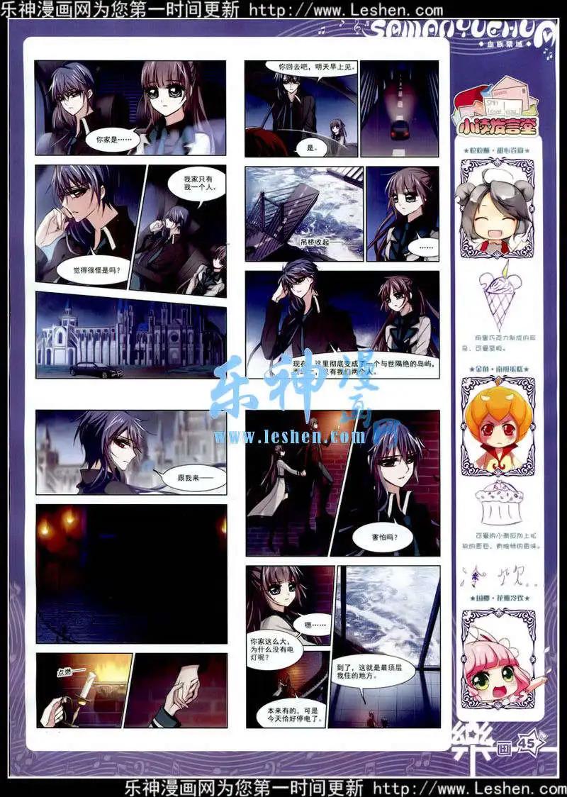 第78期 全本(1/2)-第55话