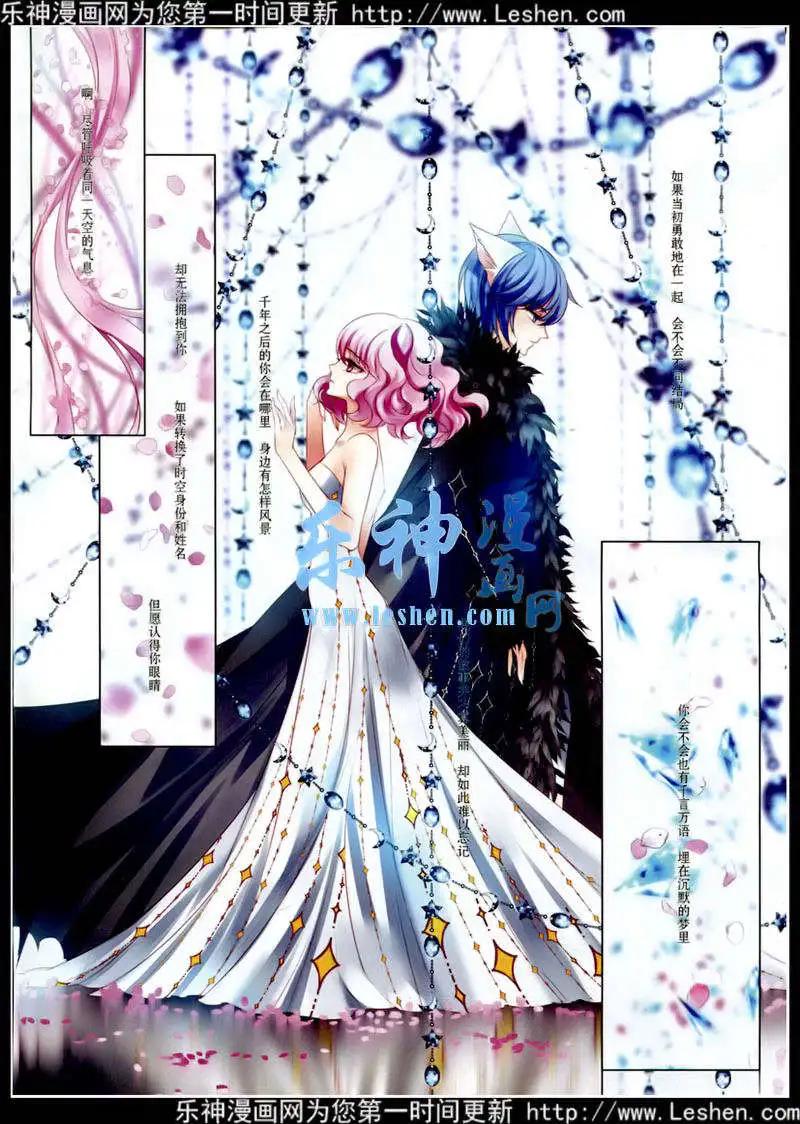 第78期 全本(1/2)-第55话