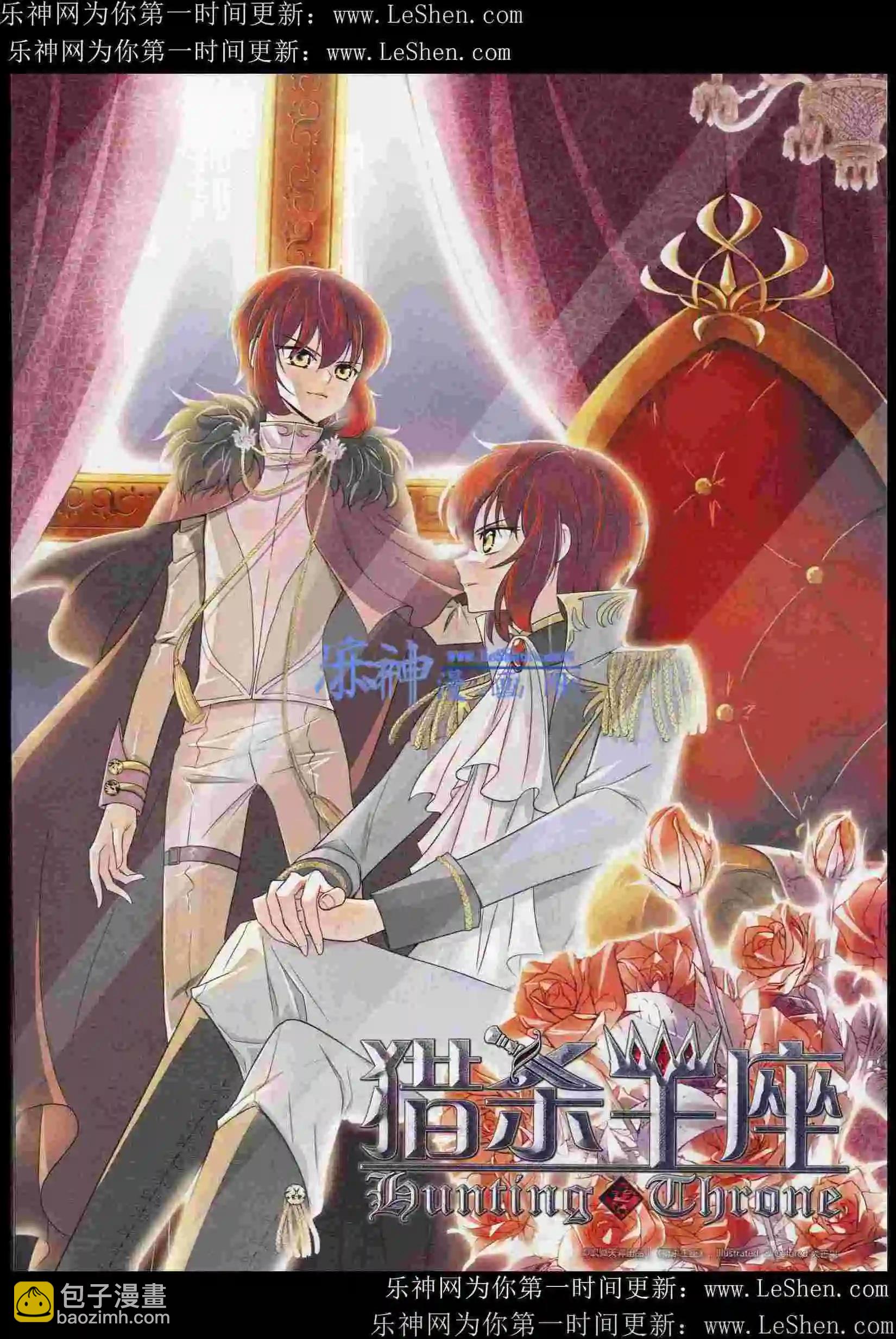 第82期(1/2)-第59话