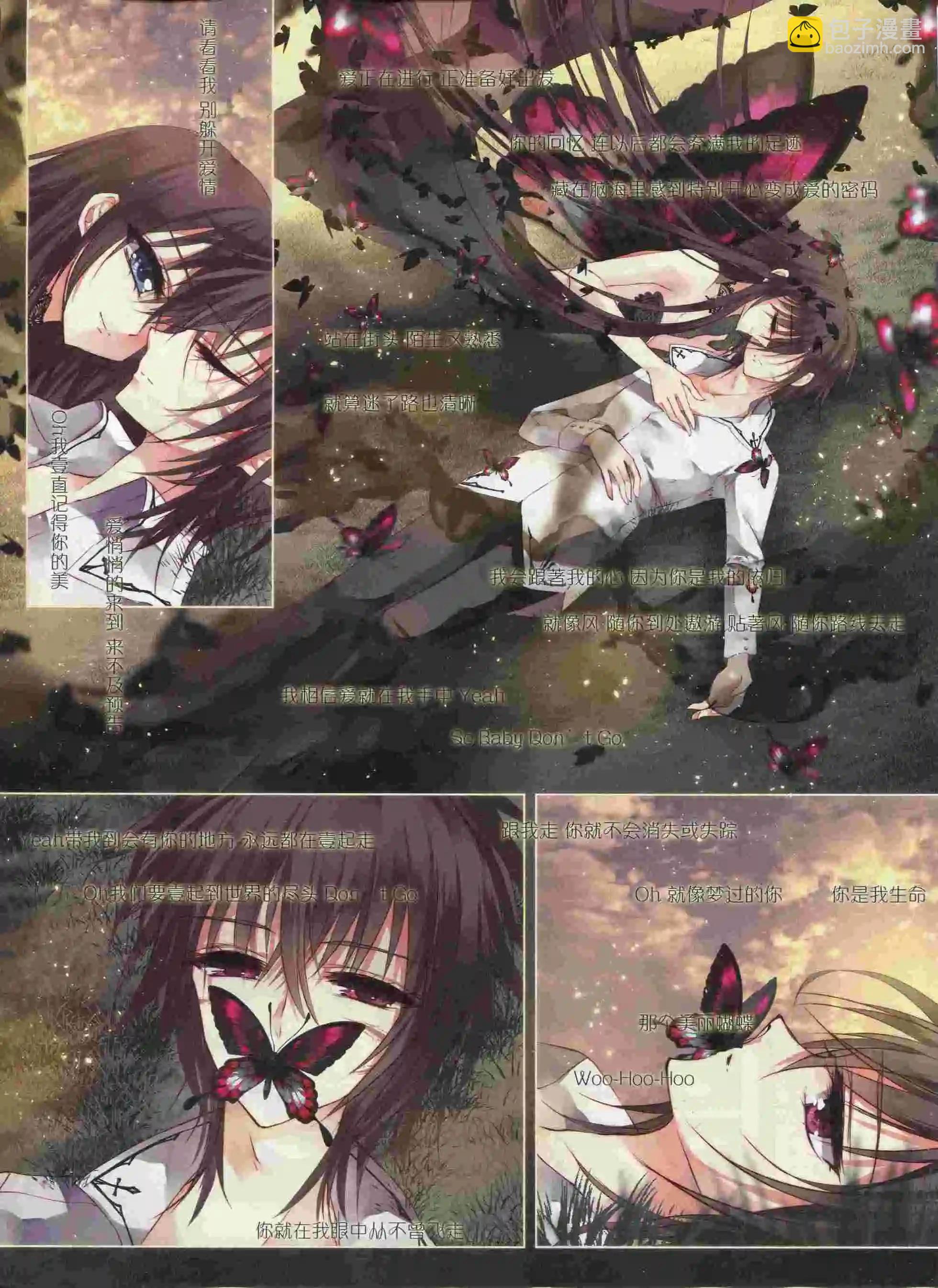 第90期(1/2)-第67话