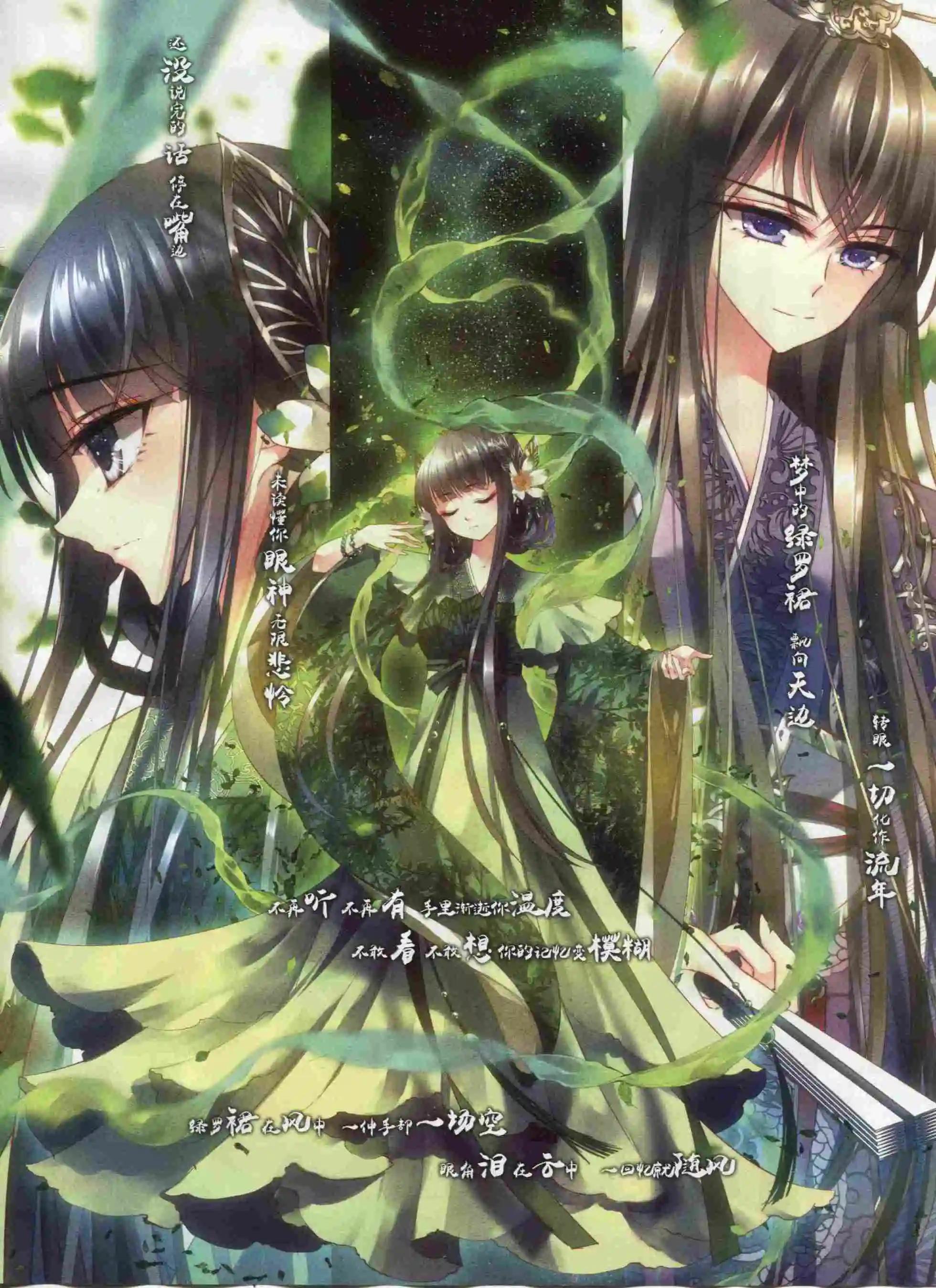 第96期(1/2)-第73话