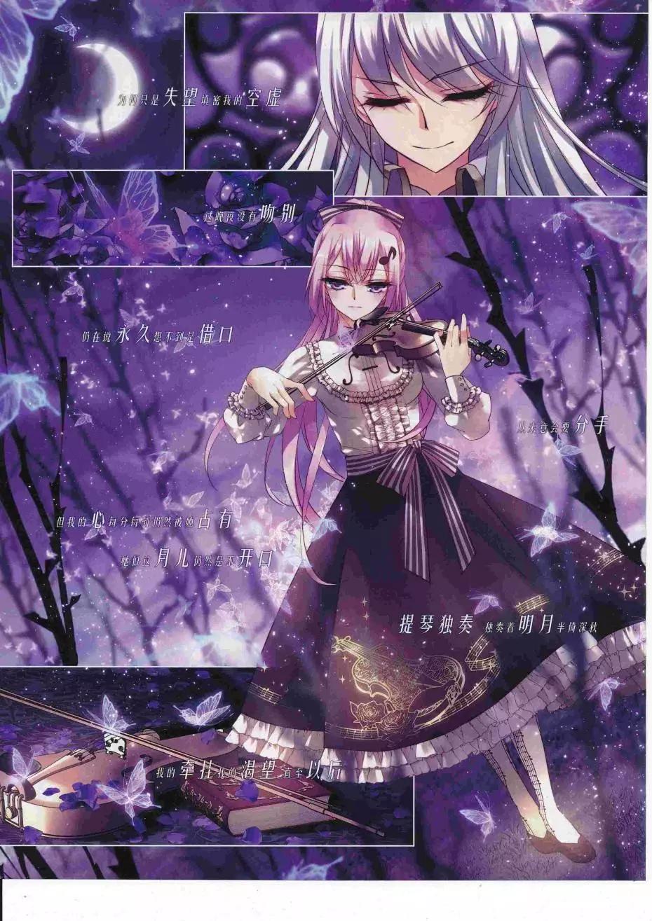 第112期(1/2)-第89话