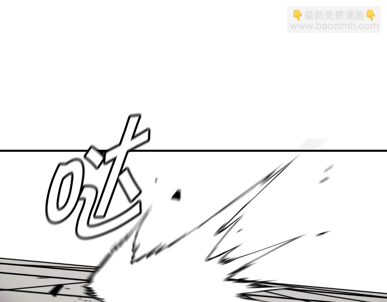 薩滿Shaman - 第19話 合作(1/3) - 7