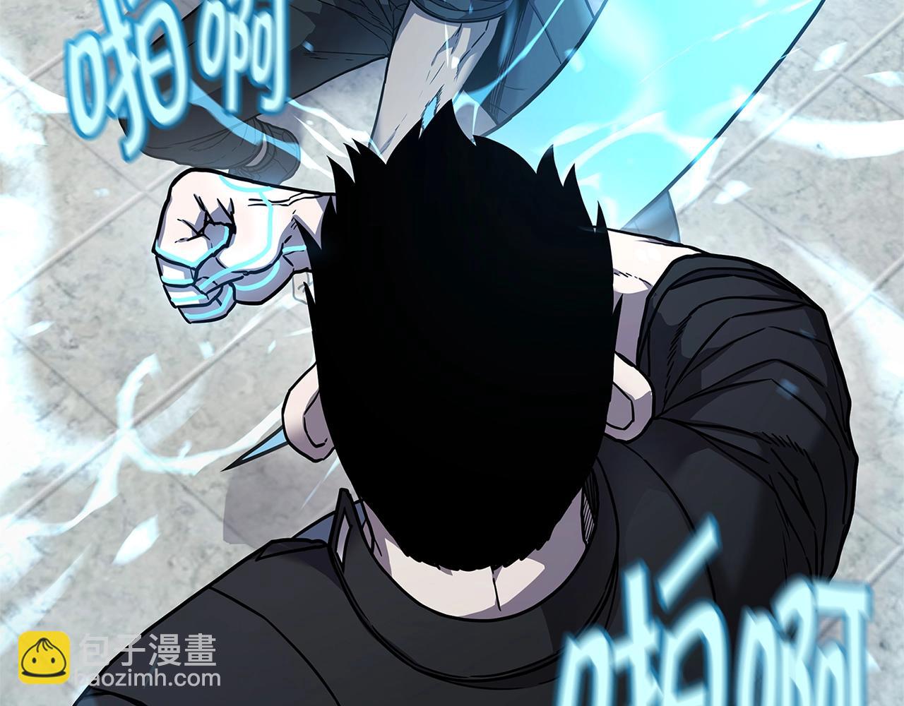 薩滿Shaman - 第29話 真正的切磋(1/3) - 3