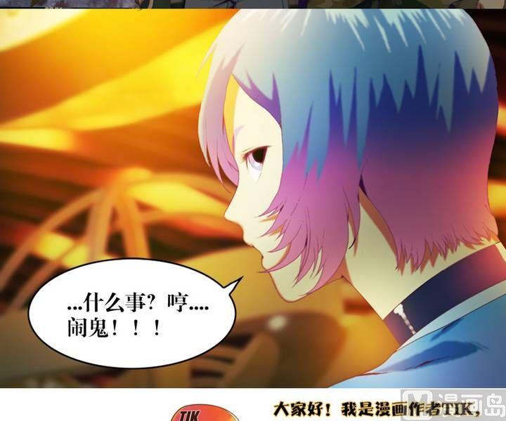 第12话 东港雷子（二）-第9话