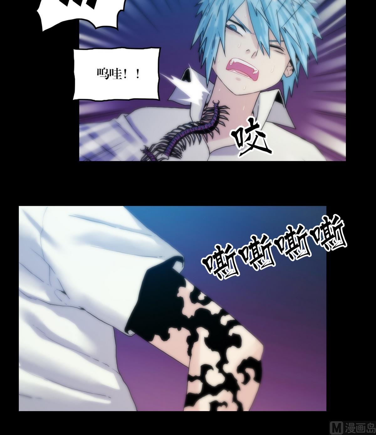 第123话天奶姐姐-第105话