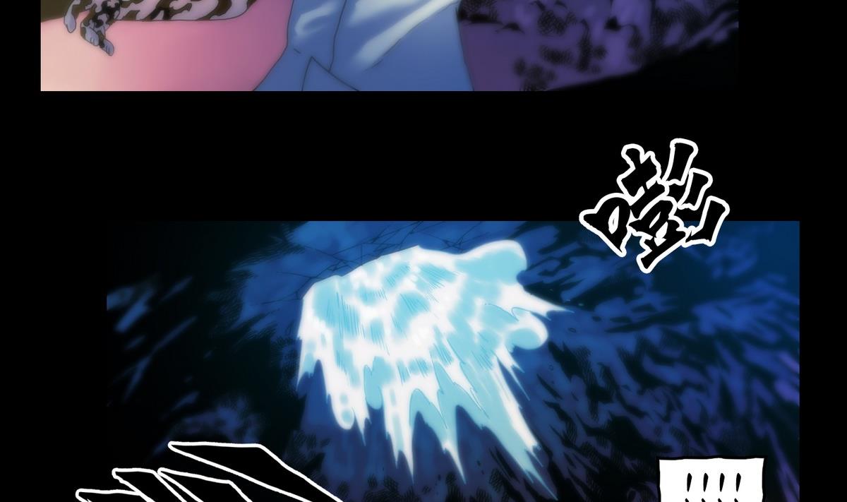 第123话天奶姐姐-第105话