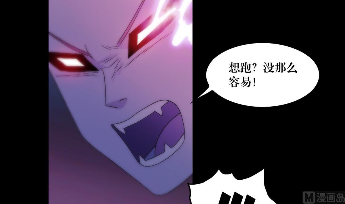 第123话天奶姐姐-第105话