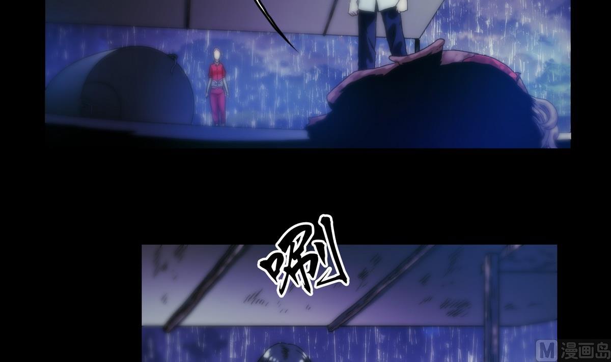 第125话七债山-第107话