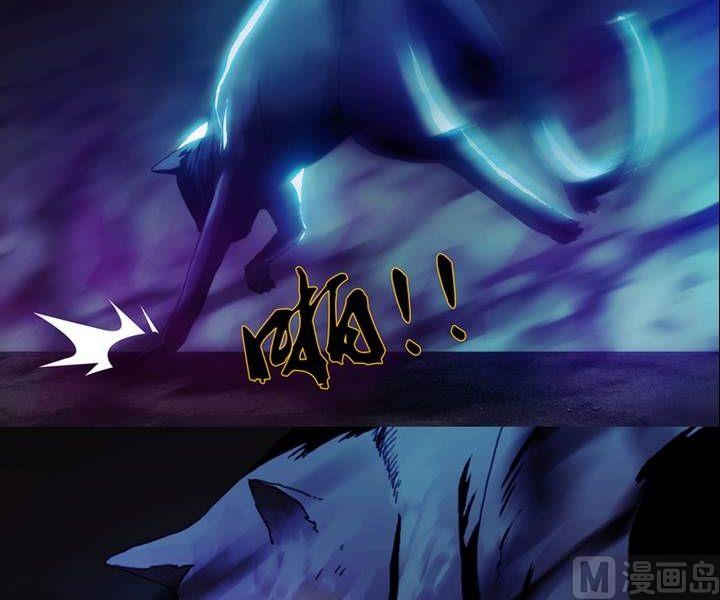 第3话 收账撞到鬼！（一）-第3话