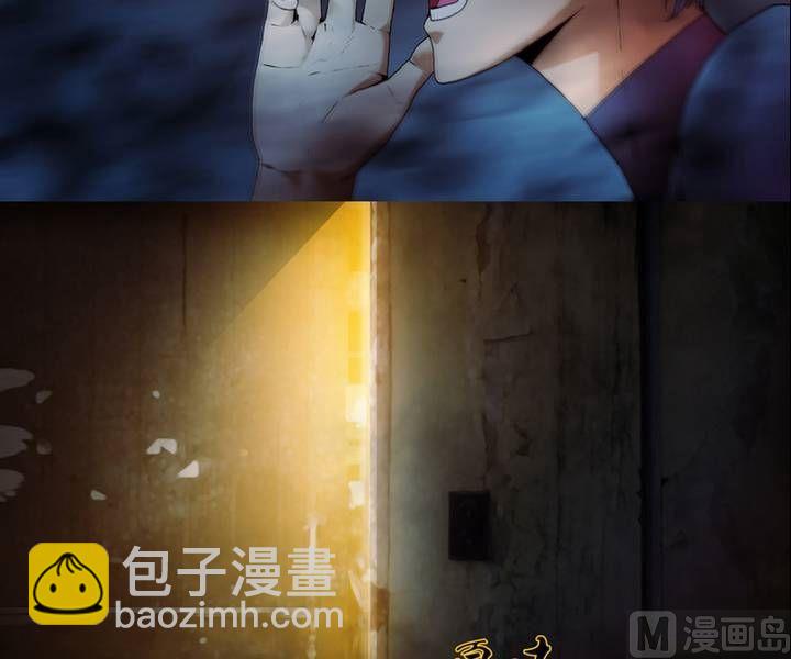 第3话 收账撞到鬼！（一）-第3话