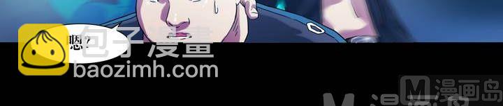 第40话 逃出升天（十二）-第33话