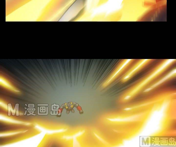 第44话 逃出升天（十六）-第35话