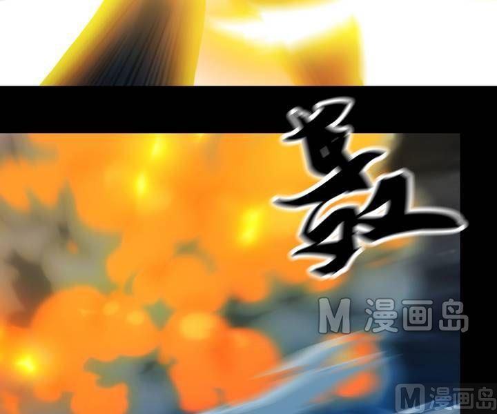 第44话 逃出升天（十六）-第35话