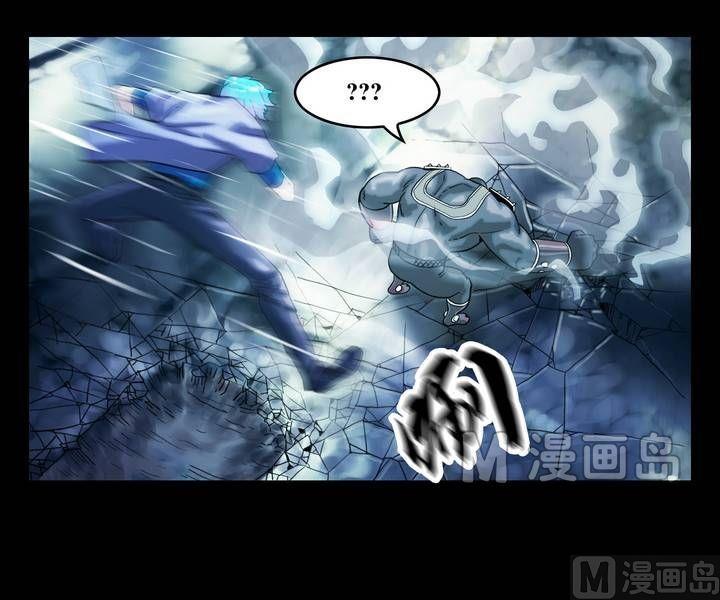 第44话 逃出升天（十六）-第35话