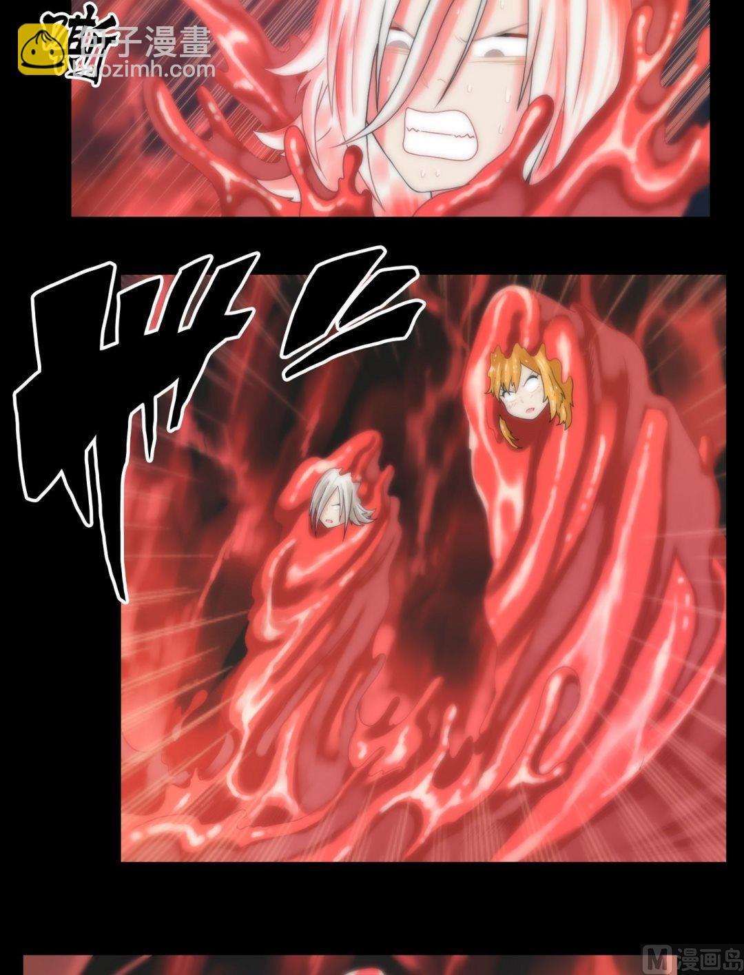 第97话可怕的妖气-第79话