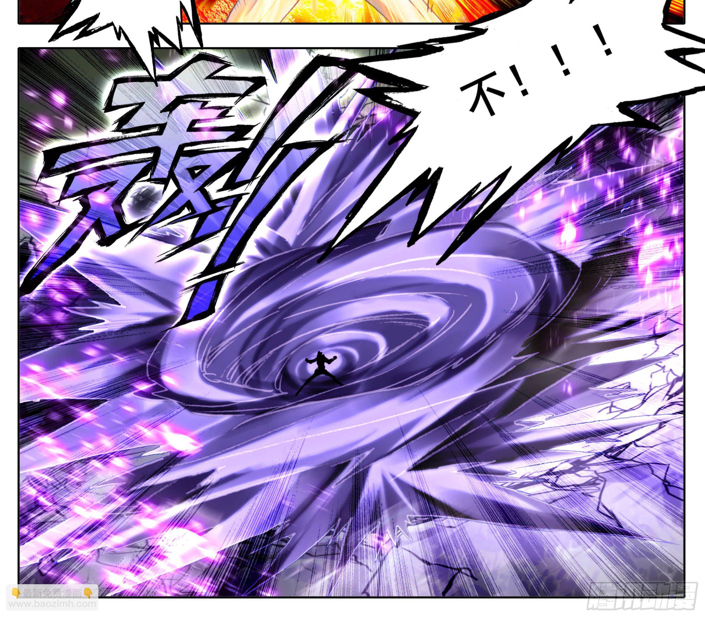 第一百零二话  成为真息-第101话