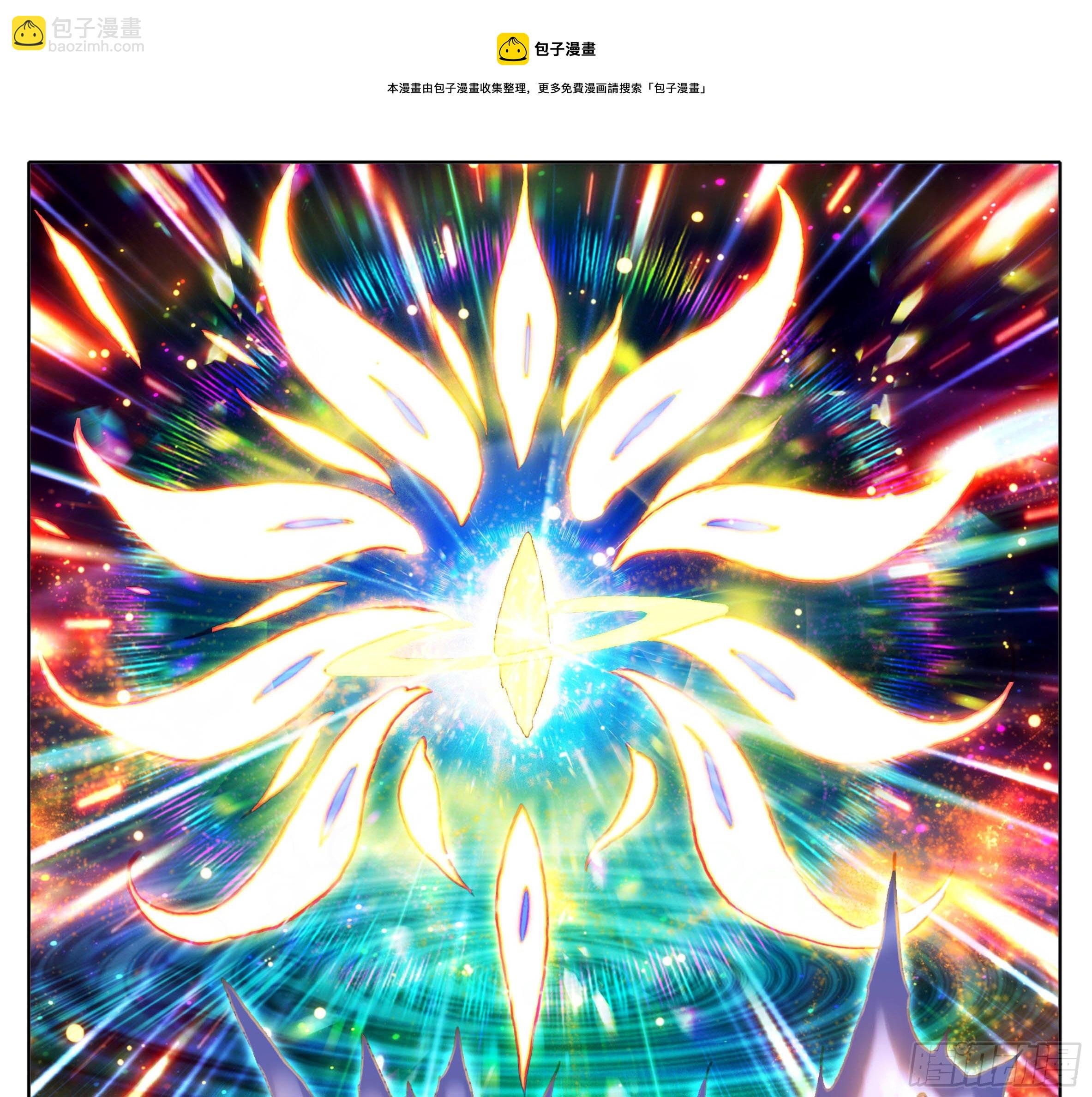 第一百零二话  成为真息-第101话