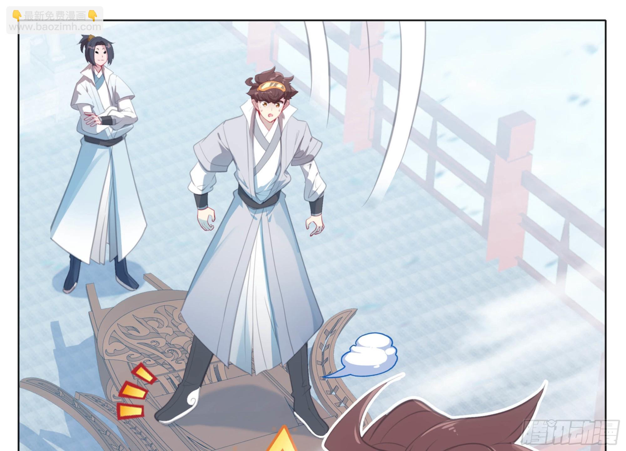 第一百二十七话 法兵行规-第127话