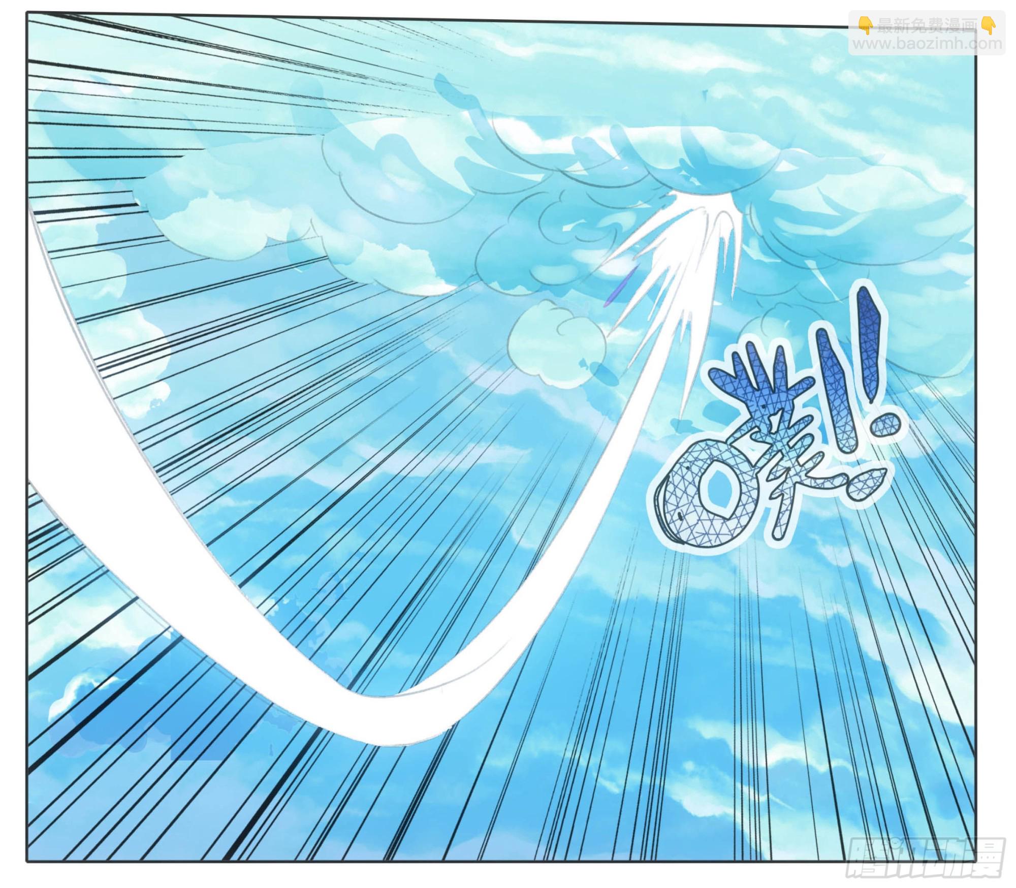 第一百二十七话 法兵行规-第127话