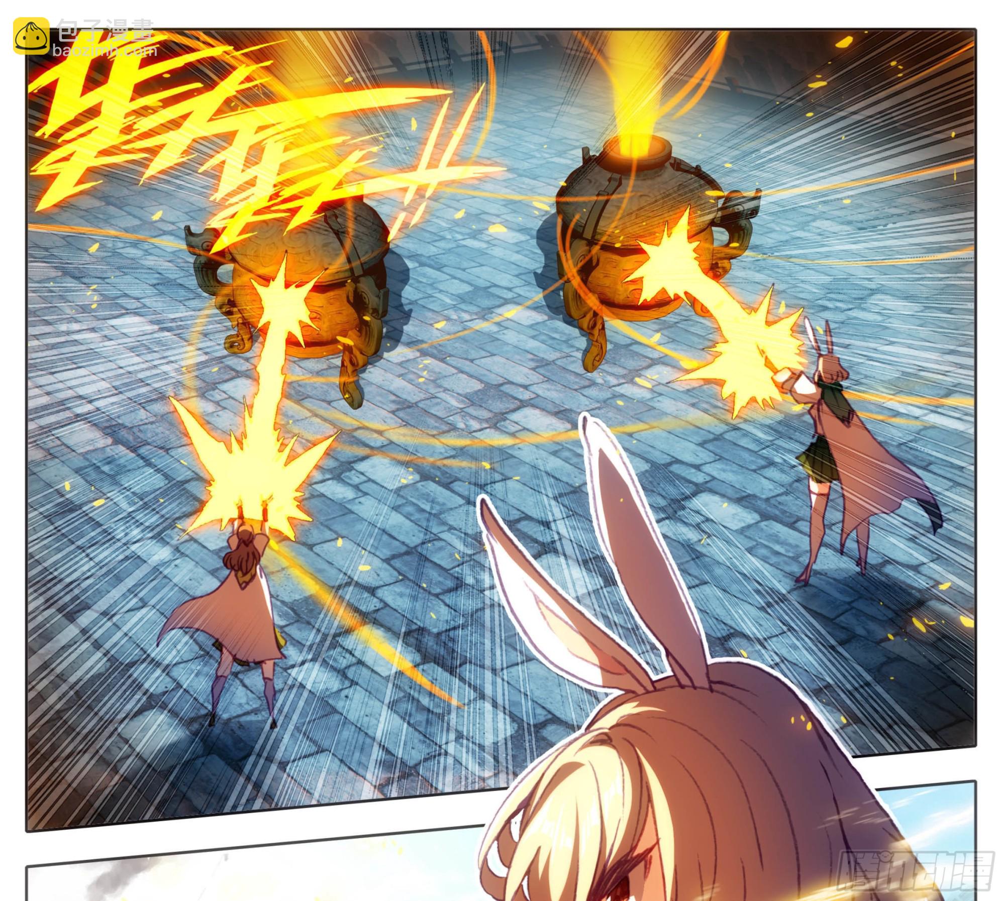 第一百三十一话 降低纯度-第131话