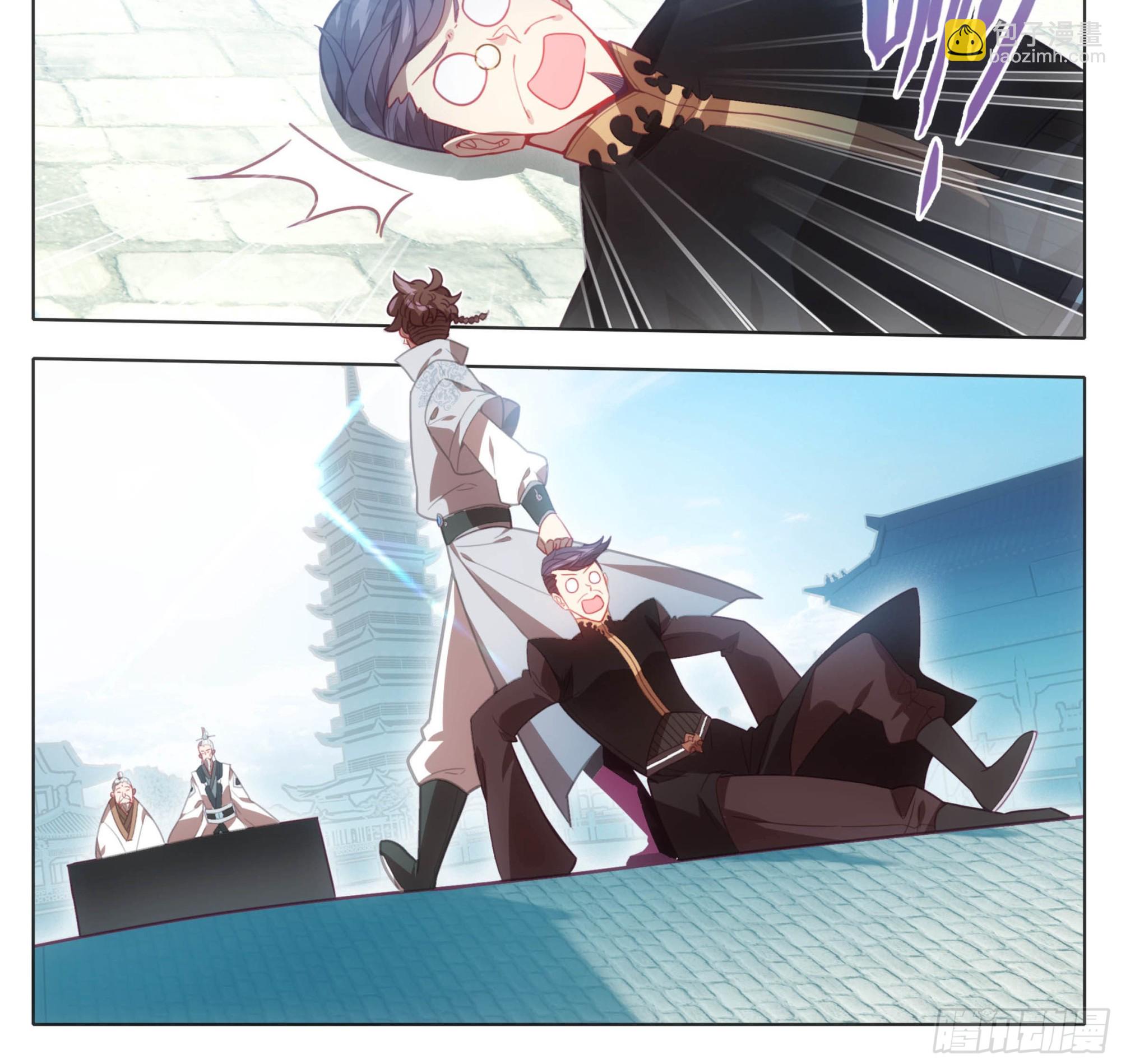 第一百三十二话 难道误会他了？-第133话