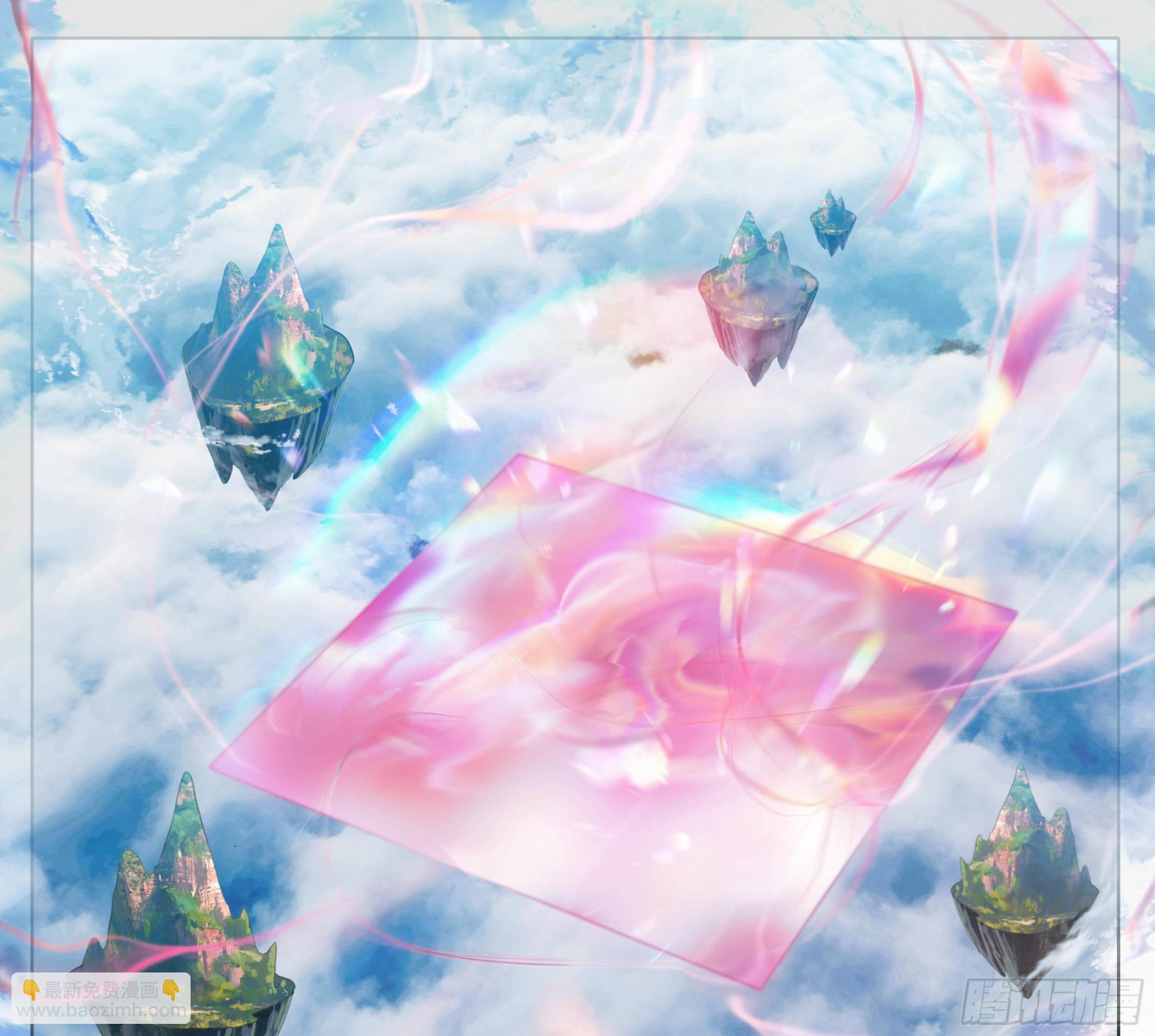 第一百四十四话 大比入场-第145话