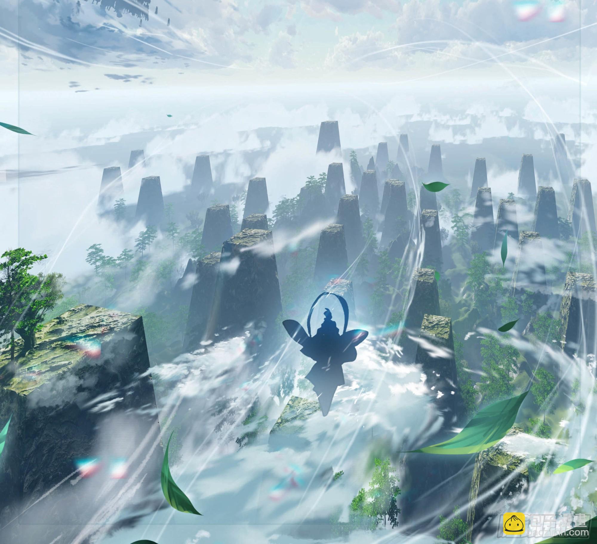 第一百四十四话 大比入场-第145话