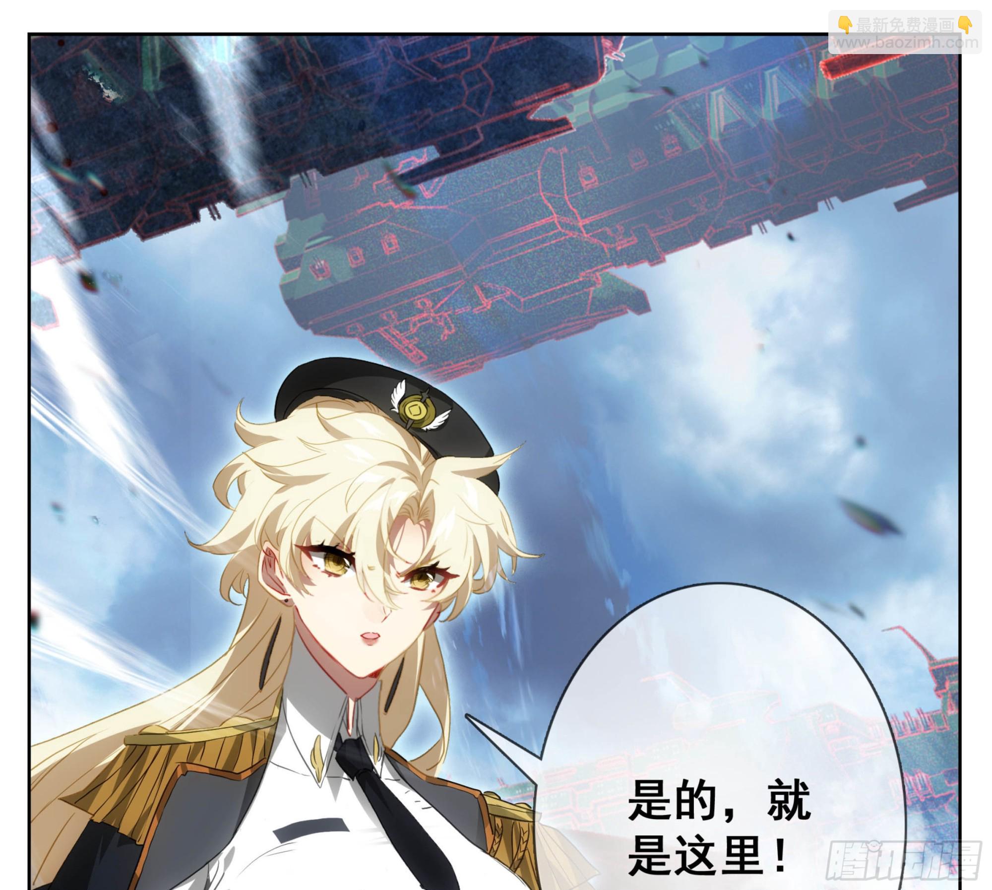 第一百四十四话 大比入场-第145话